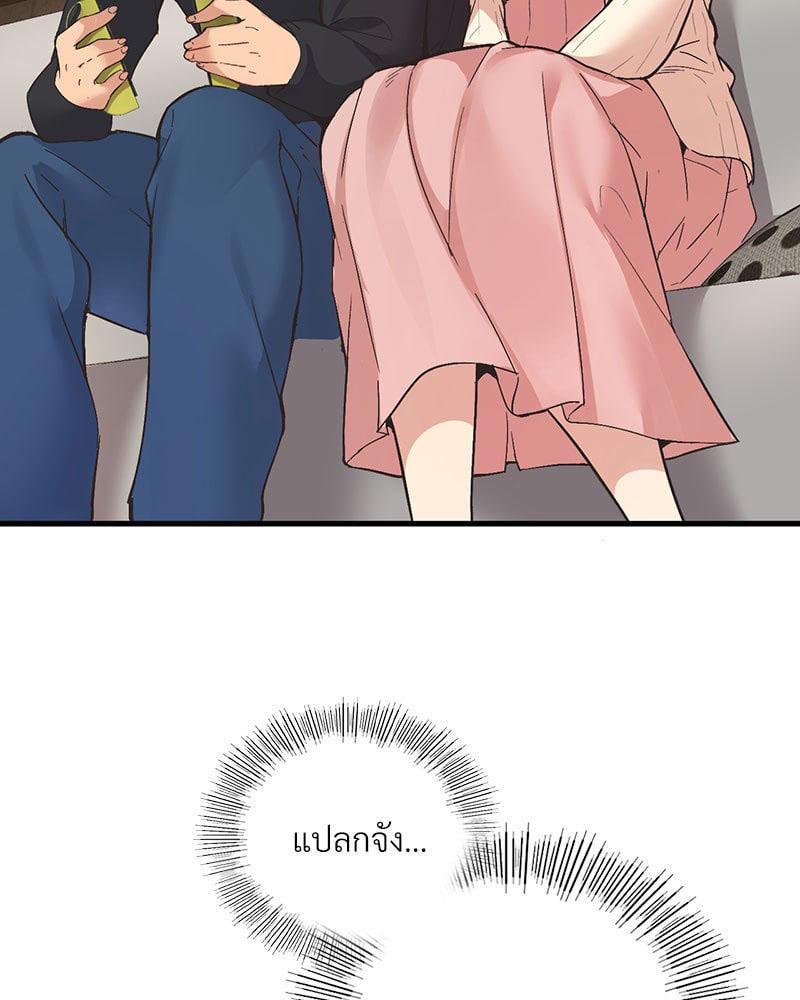 Doujin-Lc- อ่าน โดจิน มังฮวา เกาหลี ญี่ปุ่น จีน แปลไทย Playing On Hard Mode ตอนที่ 1 2 3 4 5 6 7 8 9 10 11 12 13 14 ฟรี ไม่มีโฆษณา อ่าน โดจิน Manhwa เกาหลี ญี่ปุ่น จีน เรามีครบ คัดมาให้เน้นๆ โดจิน 18+ รับประกันความฟินโดย  Doujin Lc
