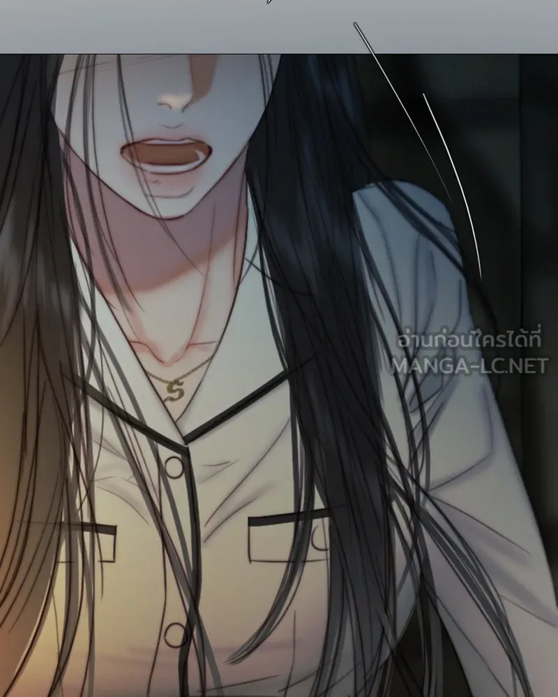 เซเรน่า ตอนที่ 121 รูปที่ 90