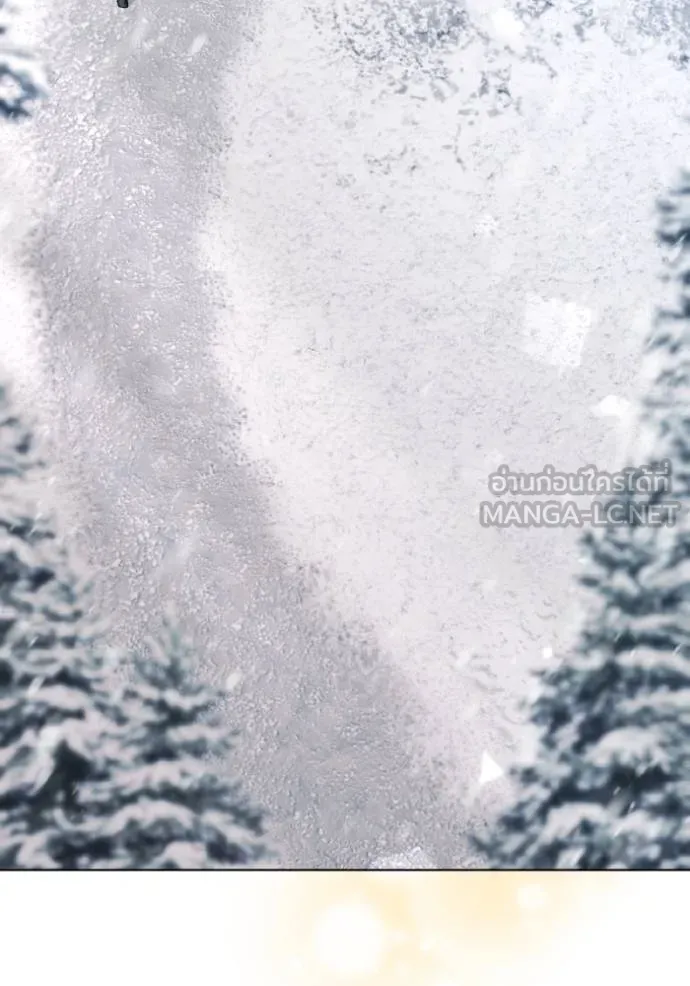 ราชินีจอมมาร ตอนที่ 19 รูปที่ 99