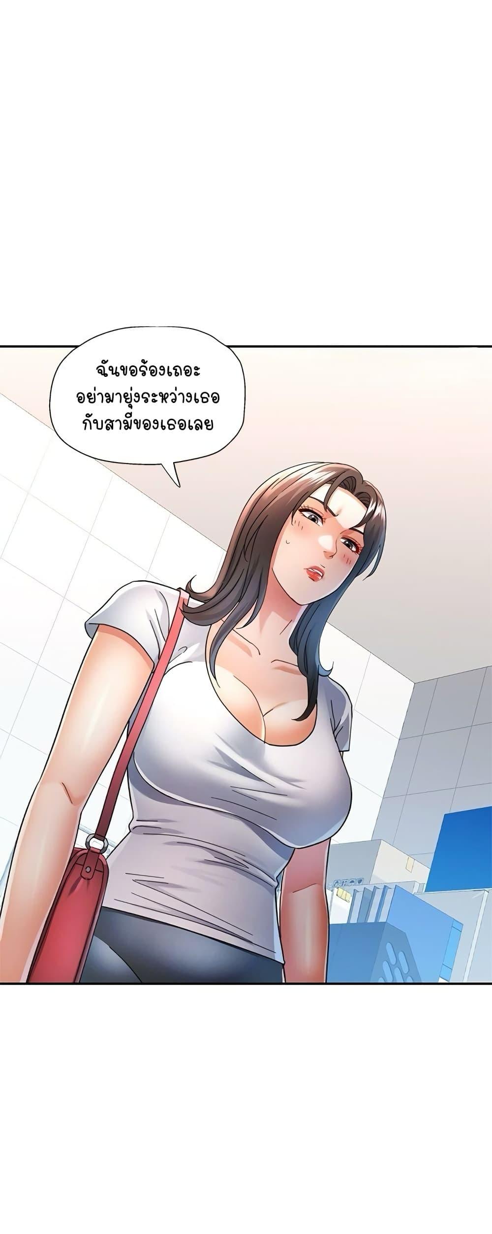 Doujin-Lc- อ่าน โดจิน มังฮวา เกาหลี ญี่ปุ่น จีน แปลไทย In Her Place ตอนที่ 1 2 3 4 5 6 7 8 9 10 11 12 13 14 ฟรี ไม่มีโฆษณา อ่าน โดจิน Manhwa เกาหลี ญี่ปุ่น จีน เรามีครบ คัดมาให้เน้นๆ โดจิน 18+ รับประกันความฟินโดย  Doujin Lc