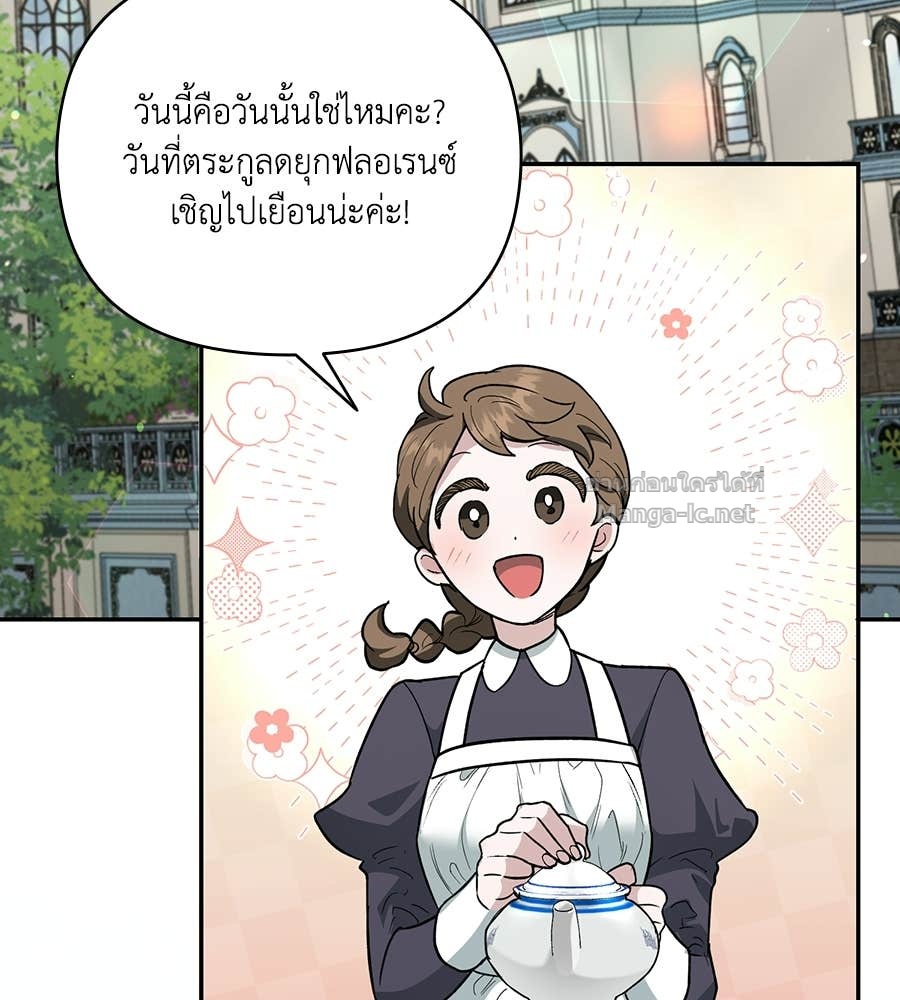 Doujin-Lc- อ่าน โดจิน มังฮวา เกาหลี ญี่ปุ่น จีน แปลไทย คิดว่าการบิดเบือนต้นฉบับ มันทำได้ง่าย ๆ หรือไง ตอนที่ 1 2 3 4 5 6 7 8 9 10 11 12 13 14 ฟรี ไม่มีโฆษณา อ่าน โดจิน Manhwa เกาหลี ญี่ปุ่น จีน เรามีครบ คัดมาให้เน้นๆ โดจิน 18+ รับประกันความฟินโดย Doujin Lc