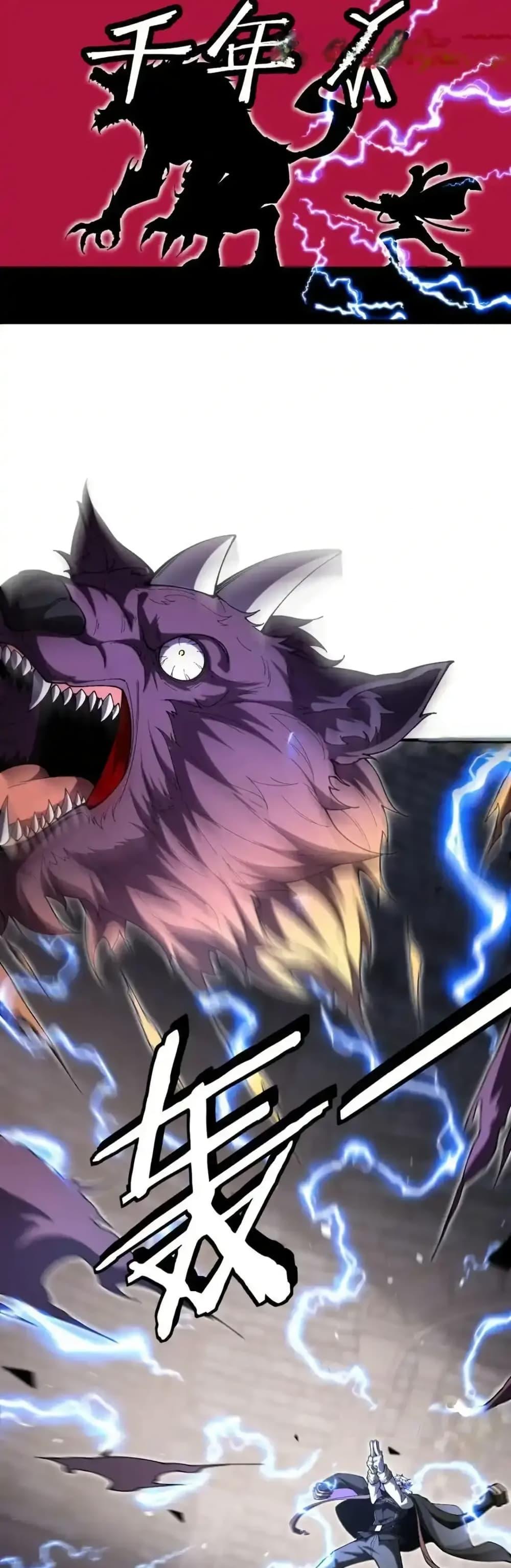 Manga-lc-com อ่านมังงะ อ่านการ์ตูน ออนไลน์ ฟรี Radiance of Tribulation The Old Man Leads the Way ตอนที่ 1 2 3 4 5 6 7 8 9 10 11 12 13 14 ฟรี ไม่มีโฆษณา Manga-lc - อ่าน มังงะ อ่าน การ์ตูน ออนไลน์ อ่านมังงะ ฟรี