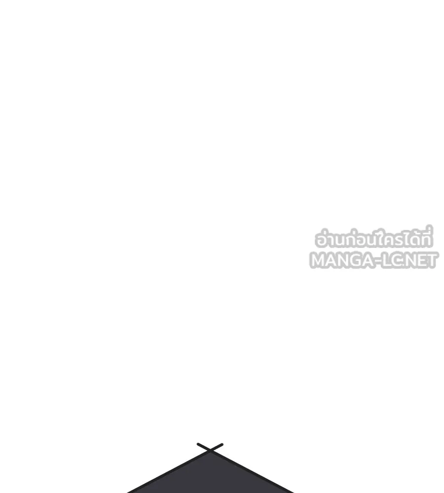 คอลเซ็นเตอร์เปลี่ยนชีวิต ตอนที่ 2 การกลับมาของสายปริศนา รูปที่ 207