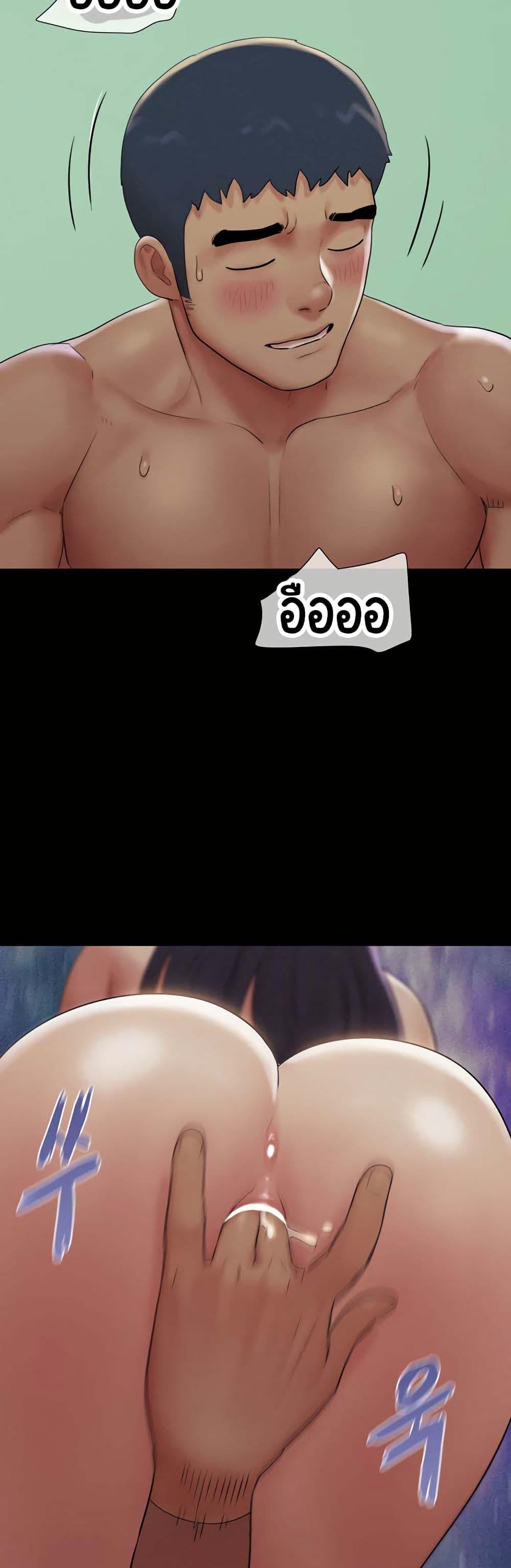 Doujin-Lc- อ่าน โดจิน มังฮวา เกาหลี ญี่ปุ่น จีน แปลไทย Soeun ตอนที่ 1 2 3 4 5 6 7 8 9 10 11 12 13 14 ฟรี ไม่มีโฆษณา อ่าน โดจิน Manhwa เกาหลี ญี่ปุ่น จีน เรามีครบ คัดมาให้เน้นๆ โดจิน 18+ รับประกันความฟินโดย  Doujin Lc
