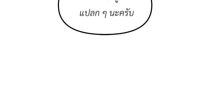 Doujin-Lc- อ่าน โดจิน มังฮวา เกาหลี ญี่ปุ่น จีน แปลไทย Do You Like to Exerc ตอนที่ 1 2 3 4 5 6 7 8 9 10 11 12 13 14 ฟรี ไม่มีโฆษณา อ่าน โดจิน Manhwa เกาหลี ญี่ปุ่น จีน เรามีครบ คัดมาให้เน้นๆ โดจิน 18+ รับประกันความฟินโดย  Doujin Lc