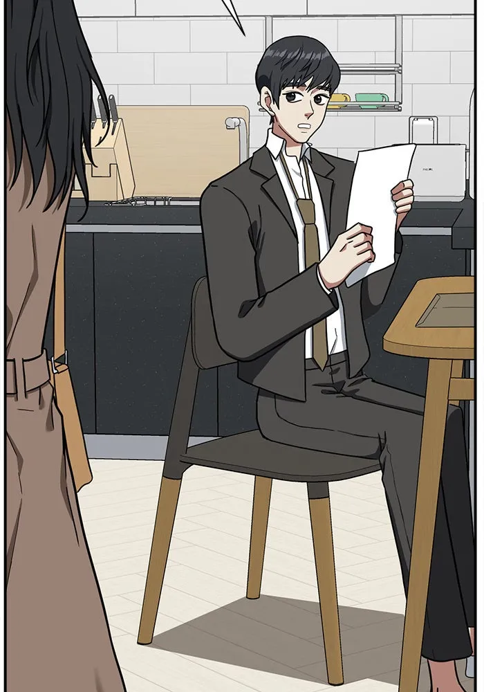 ช่วยเปลี่ยนฉันที ตอนที่ 58. ยอมินซอ 8 รูปที่ 148