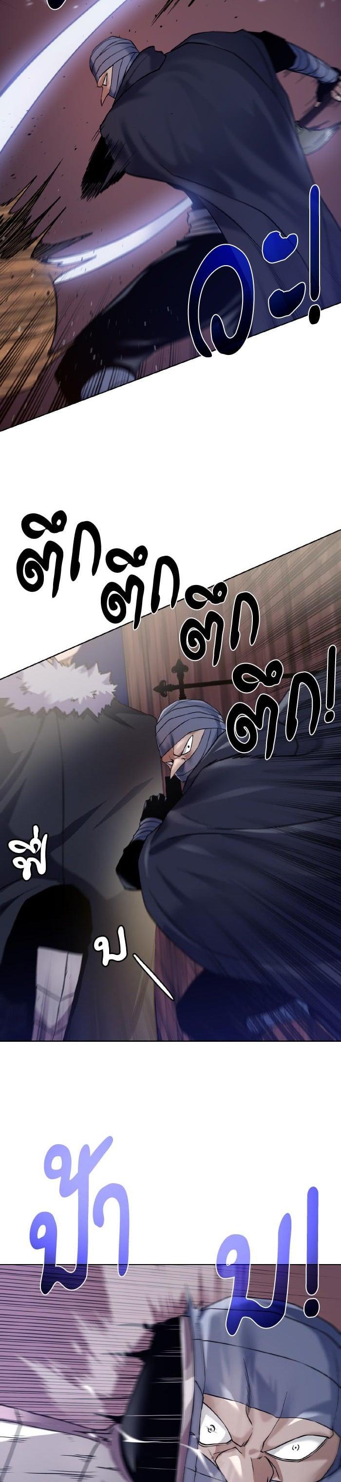 Manga-lc-com อ่านมังงะ อ่านการ์ตูน ออนไลน์ ฟรี Dungeons and Artifacts ตอนที่ 1 2 3 4 5 6 7 8 9 10 11 12 13 14 ฟรี ไม่มีโฆษณา Manga-lc - อ่าน มังงะ อ่าน การ์ตูน ออนไลน์ อ่านมังงะ ฟรี