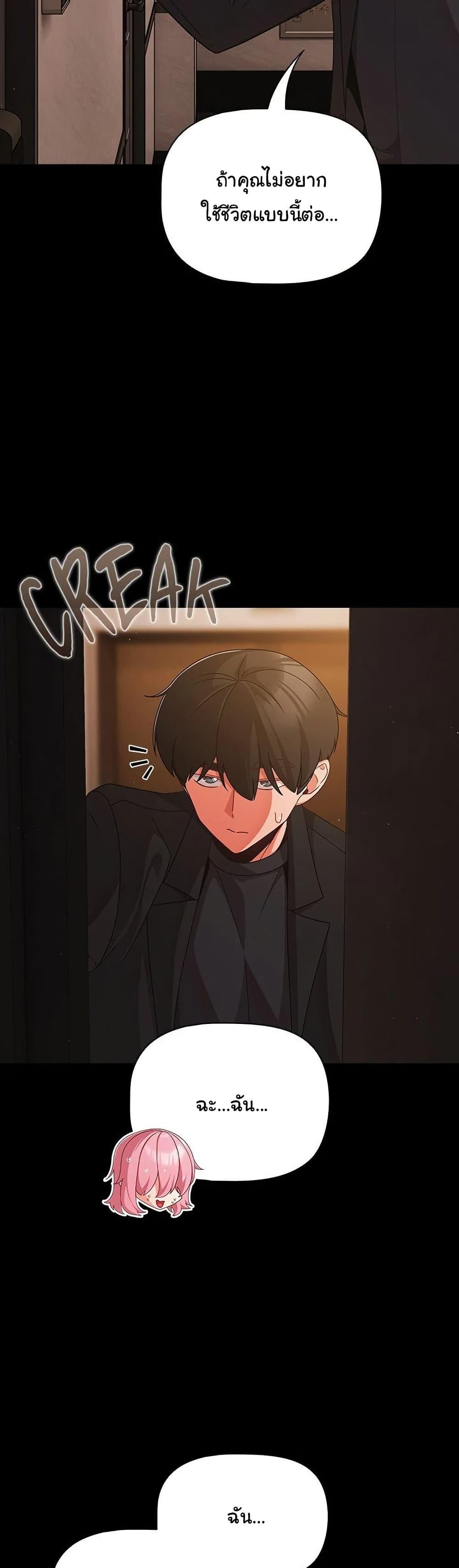 Doujin-Lc- อ่าน โดจิน มังฮวา เกาหลี ญี่ปุ่น จีน แปลไทย People of The Dark ตอนที่ 1 2 3 4 5 6 7 8 9 10 11 12 13 14 ฟรี ไม่มีโฆษณา อ่าน โดจิน Manhwa เกาหลี ญี่ปุ่น จีน เรามีครบ คัดมาให้เน้นๆ โดจิน 18+ รับประกันความฟินโดย  Doujin Lc