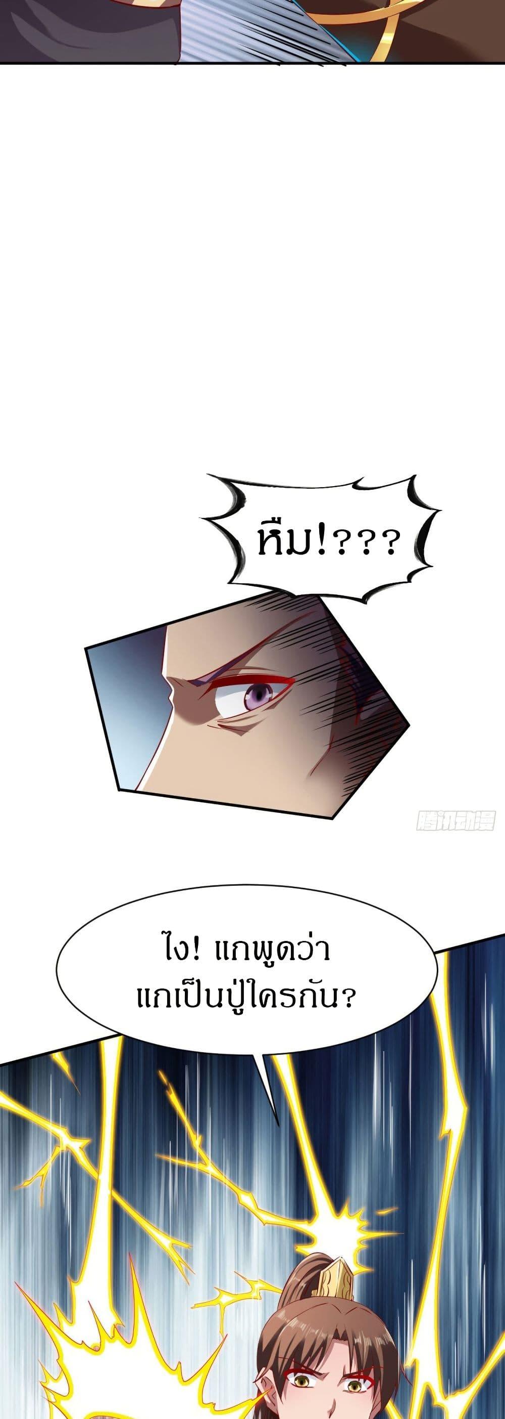 Manga-lc-com อ่านมังงะ อ่านการ์ตูน ออนไลน์ ฟรี The Legendary Tripod ตอนที่ 1 2 3 4 5 6 7 8 9 10 11 12 13 14 ฟรี ไม่มีโฆษณา Manga-lc - อ่าน มังงะ อ่าน การ์ตูน ออนไลน์ อ่านมังงะ ฟรี