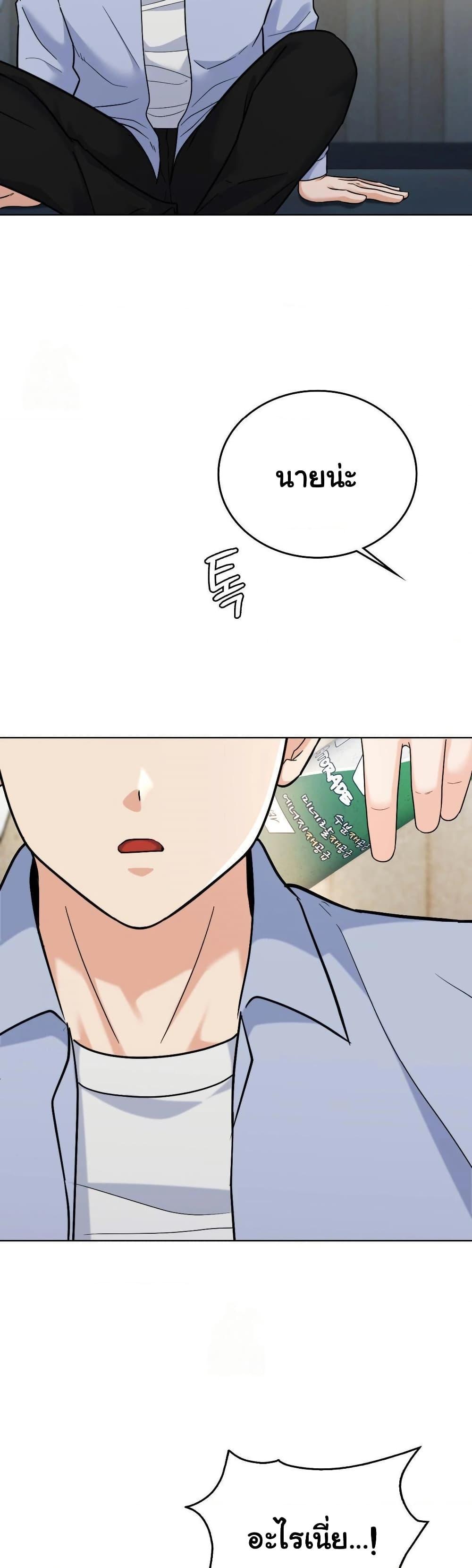 Doujin-Lc- อ่าน โดจิน มังฮวา เกาหลี ญี่ปุ่น จีน แปลไทย No Uploads Today ตอนที่ 1 2 3 4 5 6 7 8 9 10 11 12 13 14 ฟรี ไม่มีโฆษณา อ่าน โดจิน Manhwa เกาหลี ญี่ปุ่น จีน เรามีครบ คัดมาให้เน้นๆ โดจิน 18+ รับประกันความฟินโดย  Doujin Lc