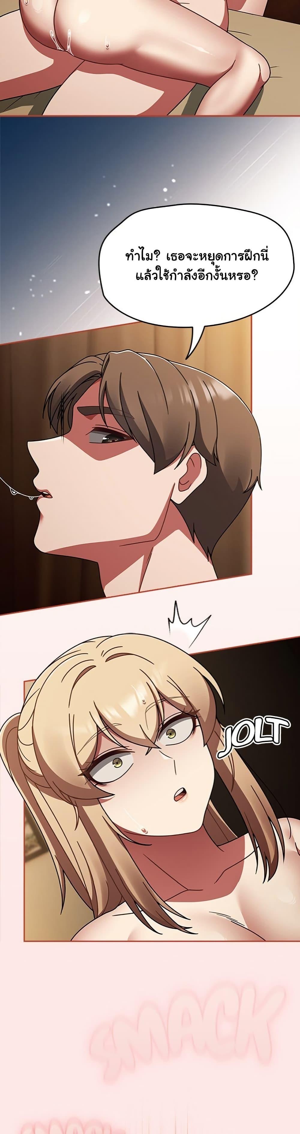 Doujin-Lc- อ่าน โดจิน มังฮวา เกาหลี ญี่ปุ่น จีน แปลไทย Ground and Pound ตอนที่ 1 2 3 4 5 6 7 8 9 10 11 12 13 14 ฟรี ไม่มีโฆษณา อ่าน โดจิน Manhwa เกาหลี ญี่ปุ่น จีน เรามีครบ คัดมาให้เน้นๆ โดจิน 18+ รับประกันความฟินโดย  Doujin Lc