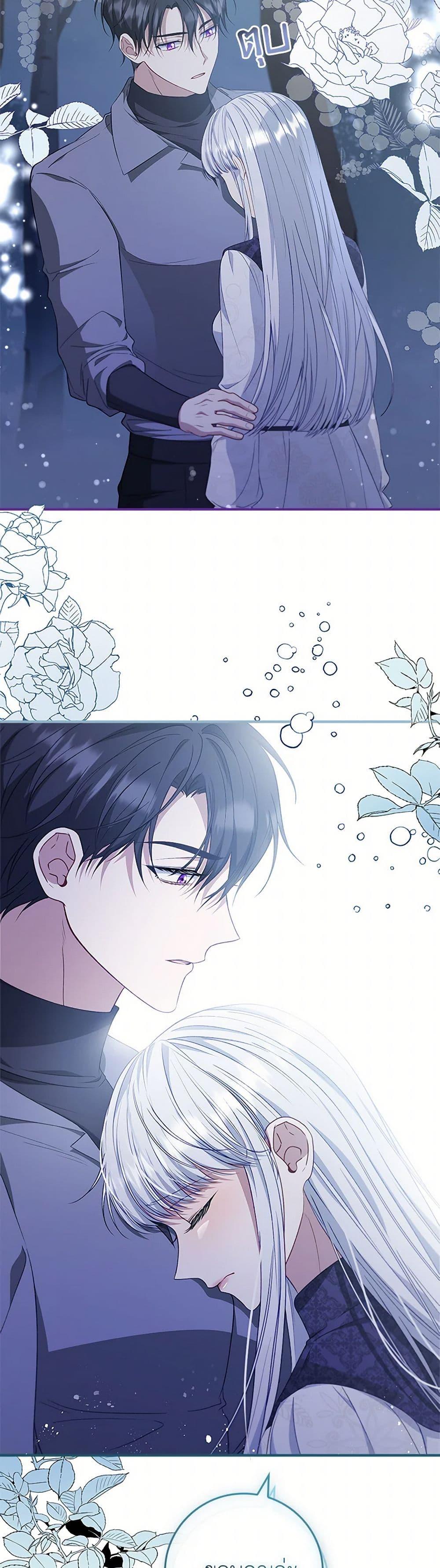 Manga-lc-com อ่านมังงะ อ่านการ์ตูน ออนไลน์ ฟรี Fakes Don’t Want To Be Real ตอนที่ 1 2 3 4 5 6 7 8 9 10 11 12 13 14 ฟรี ไม่มีโฆษณา Manga-lc - อ่าน มังงะ อ่าน การ์ตูน ออนไลน์ อ่านมังงะ ฟรี
