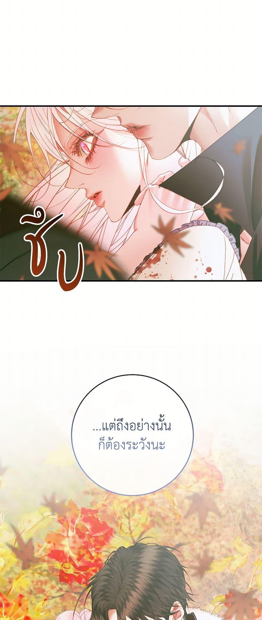 Manga-lc-com อ่านมังงะ อ่านการ์ตูน ออนไลน์ ฟรี Becoming The Villain’s Family ตอนที่ 1 2 3 4 5 6 7 8 9 10 11 12 13 14 ฟรี ไม่มีโฆษณา Manga-lc - อ่าน มังงะ อ่าน การ์ตูน ออนไลน์ อ่านมังงะ ฟรี