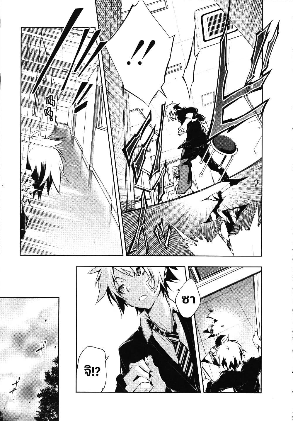 Manga-lc-com อ่านมังงะ อ่านการ์ตูน ออนไลน์ ฟรี Nejimage Factor ตอนที่ 1 2 3 4 5 6 7 8 9 10 11 12 13 14 ฟรี ไม่มีโฆษณา Manga-lc - อ่าน มังงะ อ่าน การ์ตูน ออนไลน์ อ่านมังงะ ฟรี