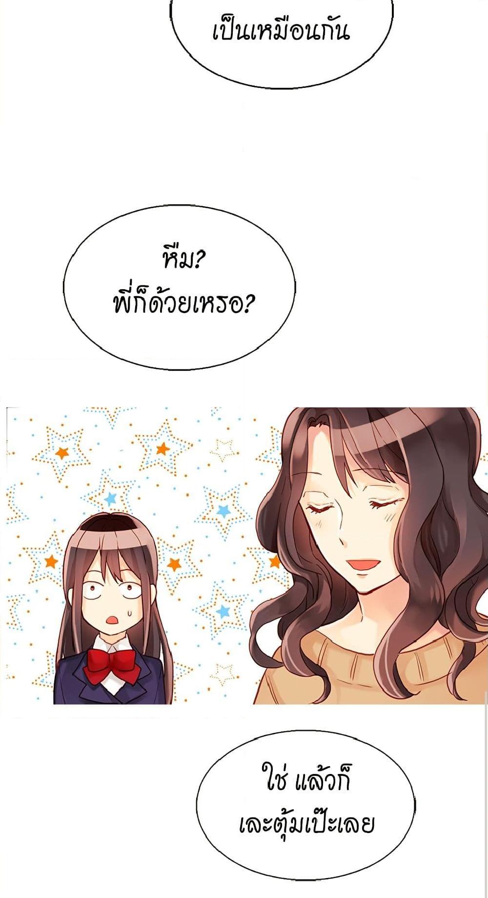 Manga-lc-com อ่านมังงะ อ่านการ์ตูน ออนไลน์ ฟรี Isekai Empress ตอนที่ 1 2 3 4 5 6 7 8 9 10 11 12 13 14 ฟรี ไม่มีโฆษณา Manga-lc - อ่าน มังงะ อ่าน การ์ตูน ออนไลน์ อ่านมังงะ ฟรี