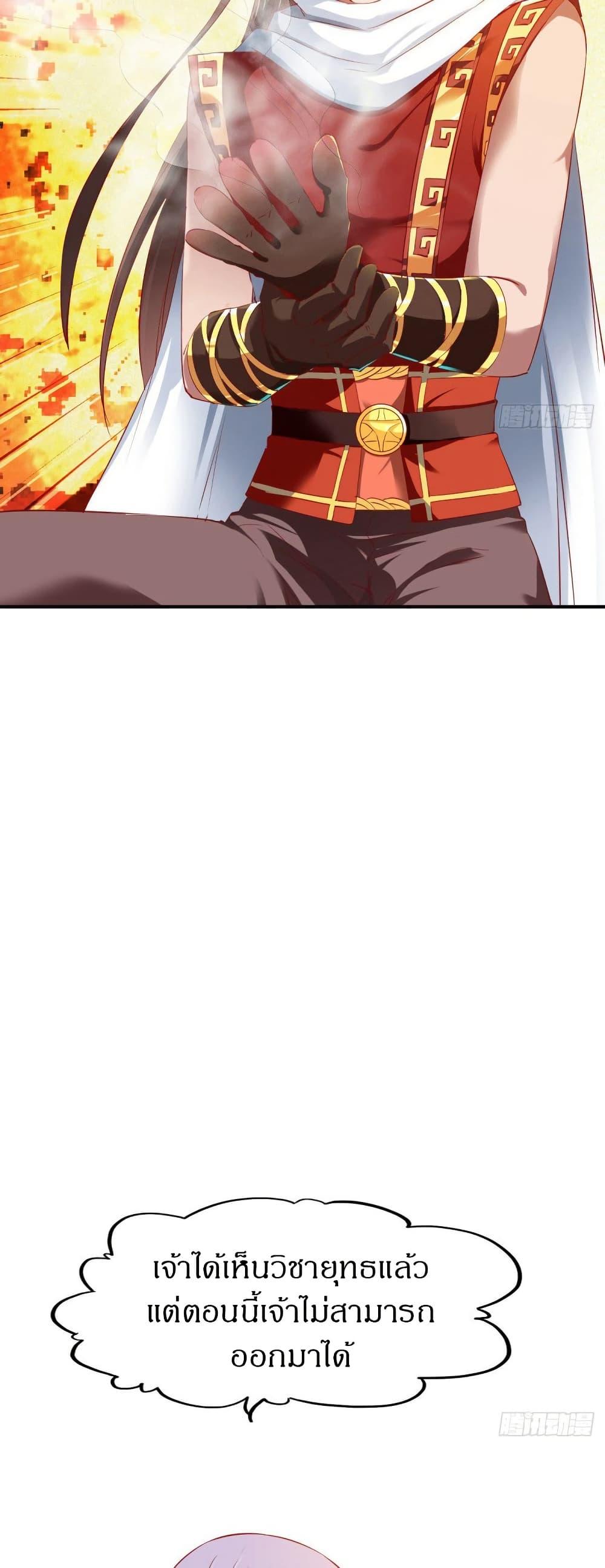 Manga-lc-com อ่านมังงะ อ่านการ์ตูน ออนไลน์ ฟรี The Legendary Tripod ตอนที่ 1 2 3 4 5 6 7 8 9 10 11 12 13 14 ฟรี ไม่มีโฆษณา Manga-lc - อ่าน มังงะ อ่าน การ์ตูน ออนไลน์ อ่านมังงะ ฟรี