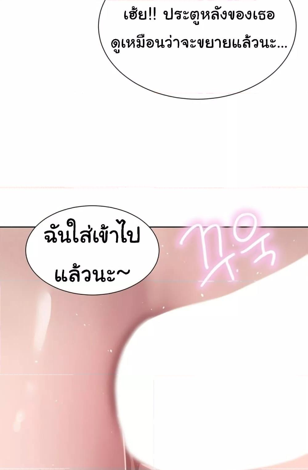 Doujin-Lc- อ่าน โดจิน มังฮวา เกาหลี ญี่ปุ่น จีน แปลไทย A Rich Laddy ตอนที่ 1 2 3 4 5 6 7 8 9 10 11 12 13 14 ฟรี ไม่มีโฆษณา อ่าน โดจิน Manhwa เกาหลี ญี่ปุ่น จีน เรามีครบ คัดมาให้เน้นๆ โดจิน 18+ รับประกันความฟินโดย  Doujin Lc