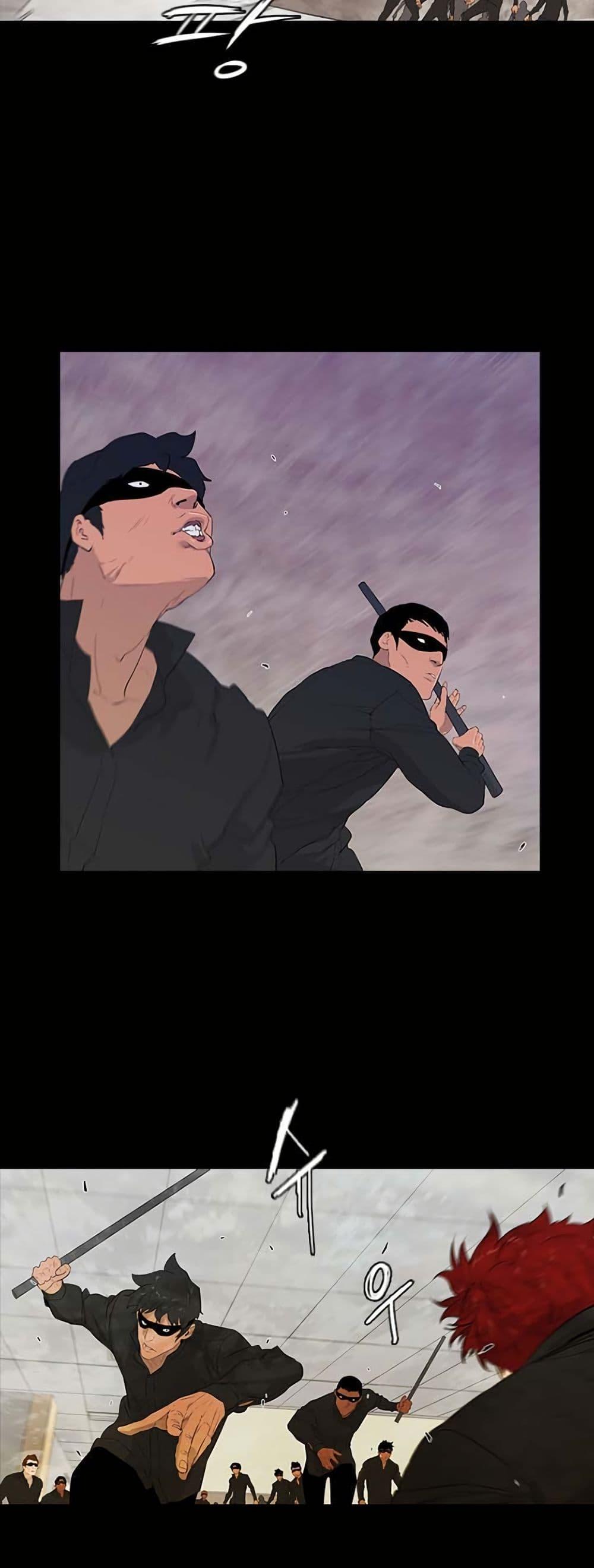 Manga-lc-com อ่านมังงะ อ่านการ์ตูน ออนไลน์ ฟรี Colosseum ตอนที่ 1 2 3 4 5 6 7 8 9 10 11 12 13 14 ฟรี ไม่มีโฆษณา Manga-lc - อ่าน มังงะ อ่าน การ์ตูน ออนไลน์ อ่านมังงะ ฟรี