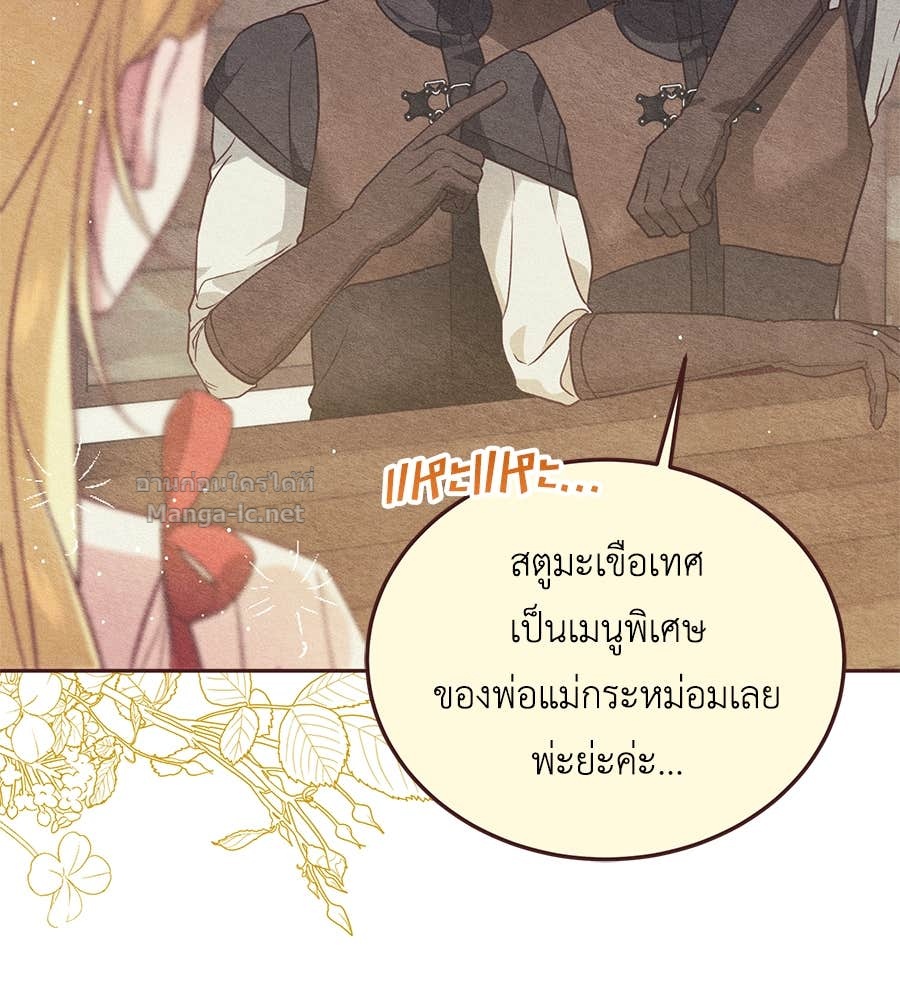 Doujin-Lc- อ่าน โดจิน มังฮวา เกาหลี ญี่ปุ่น จีน แปลไทย แกรนด์ดัชเชสล็อกมง ตอนที่ 1 2 3 4 5 6 7 8 9 10 11 12 13 14 ฟรี ไม่มีโฆษณา อ่าน โดจิน Manhwa เกาหลี ญี่ปุ่น จีน เรามีครบ คัดมาให้เน้นๆ โดจิน 18+ รับประกันความฟินโดย Doujin Lc