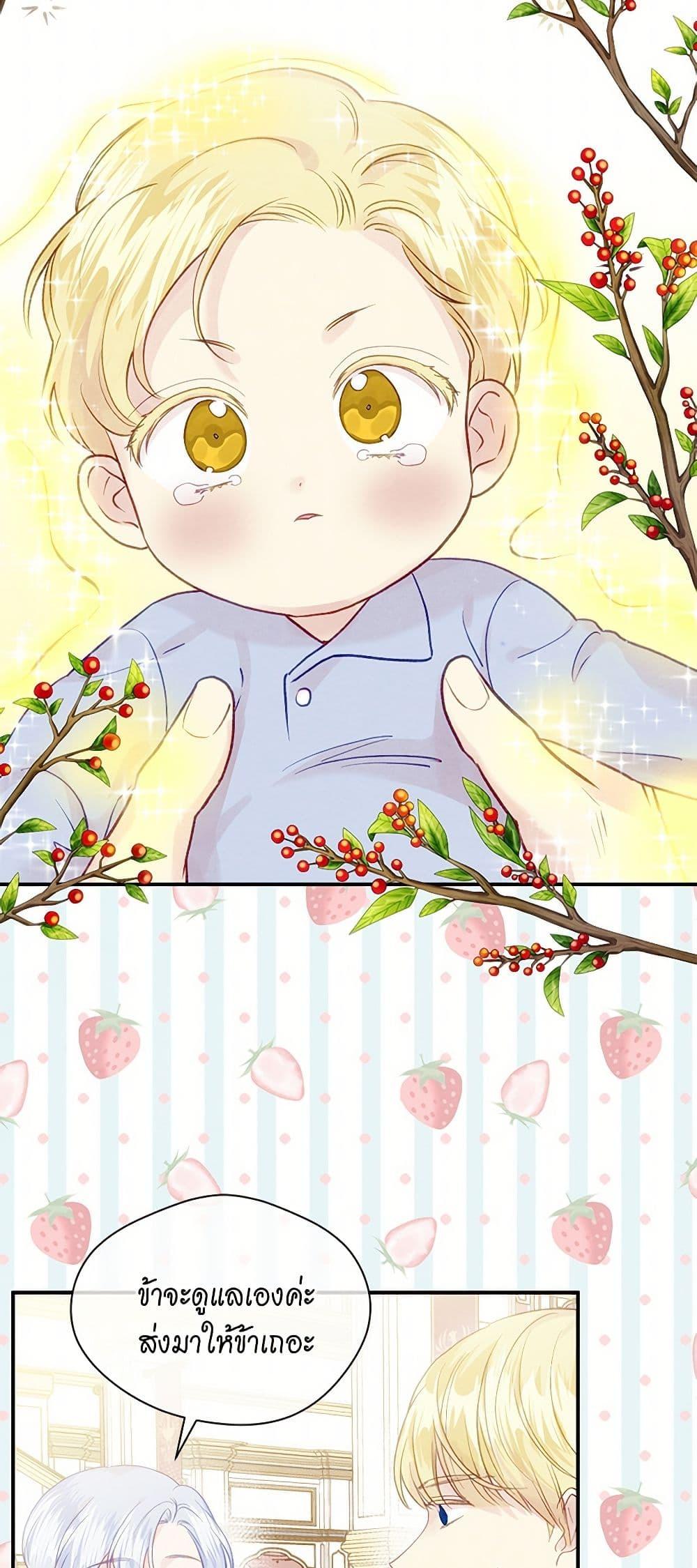 Manga-lc-com อ่านมังงะ อ่านการ์ตูน ออนไลน์ ฟรี Iris – The Lady and Her Smartphone ตอนที่ 1 2 3 4 5 6 7 8 9 10 11 12 13 14 ฟรี ไม่มีโฆษณา Manga-lc - อ่าน มังงะ อ่าน การ์ตูน ออนไลน์ อ่านมังงะ ฟรี