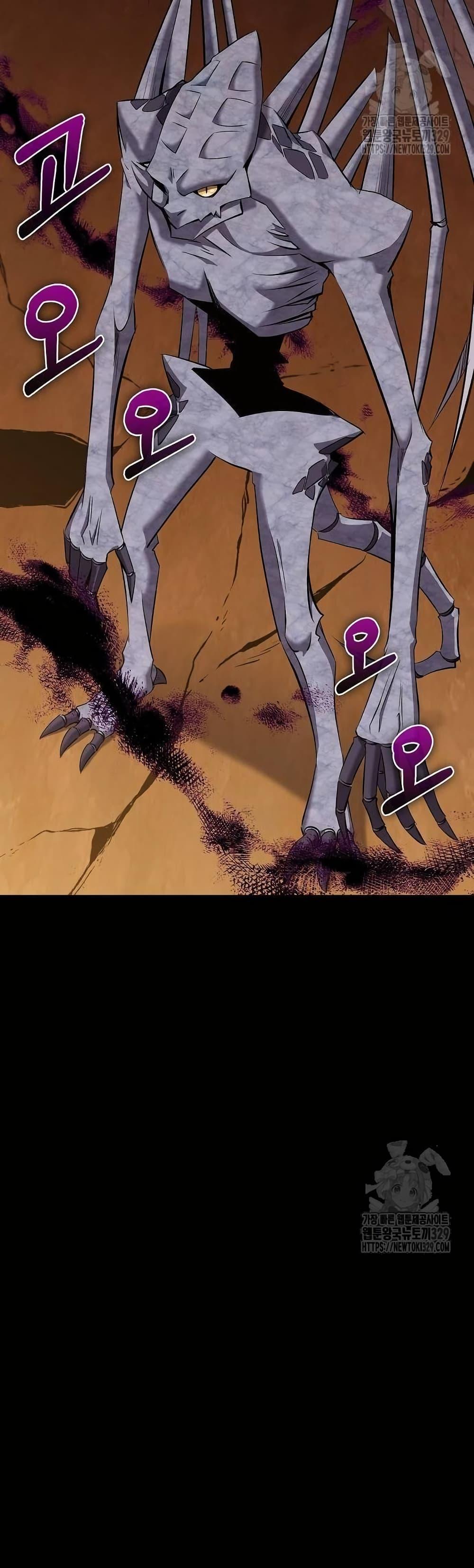 Manga-lc-com อ่านมังงะ อ่านการ์ตูน ออนไลน์ ฟรี Kill the Emperor ตอนที่ 1 2 3 4 5 6 7 8 9 10 11 12 13 14 ฟรี ไม่มีโฆษณา Manga-lc - อ่าน มังงะ อ่าน การ์ตูน ออนไลน์ อ่านมังงะ ฟรี