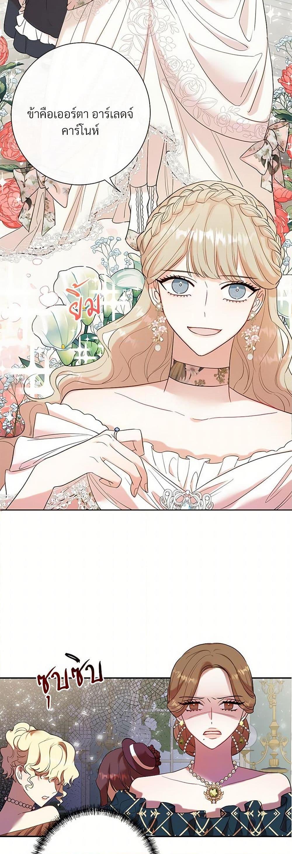 Manga-lc-com อ่านมังงะ อ่านการ์ตูน ออนไลน์ ฟรี Please Don’t Eat Me! ตอนที่ 1 2 3 4 5 6 7 8 9 10 11 12 13 14 ฟรี ไม่มีโฆษณา Manga-lc - อ่าน มังงะ อ่าน การ์ตูน ออนไลน์ อ่านมังงะ ฟรี