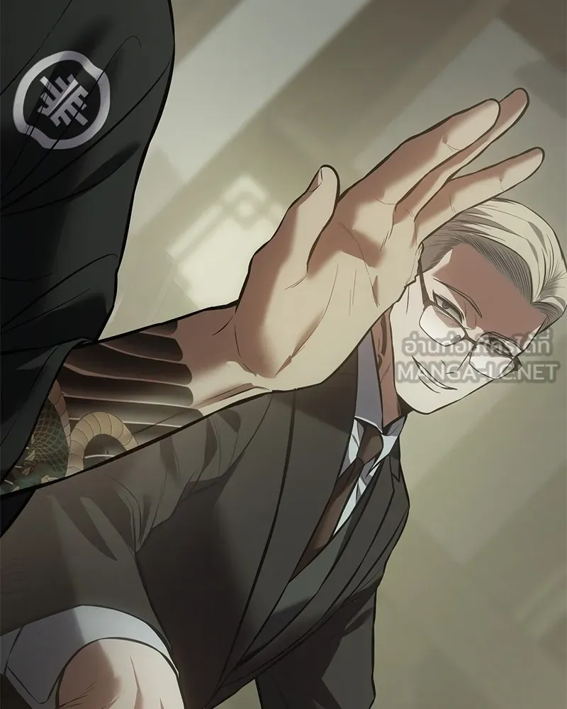 แบคXX ตอนที่ 74 รูปที่ 42