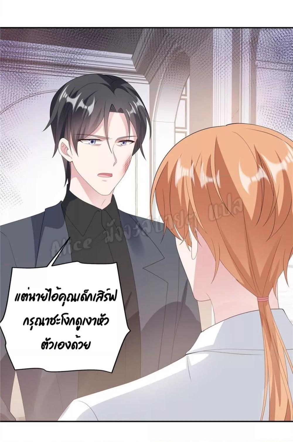 Manga-lc-com อ่านมังงะ อ่านการ์ตูน ออนไลน์ ฟรี ParanoidHiman ตอนที่ 1 2 3 4 5 6 7 8 9 10 11 12 13 14 ฟรี ไม่มีโฆษณา Manga-lc - อ่าน มังงะ อ่าน การ์ตูน ออนไลน์ อ่านมังงะ ฟรี
