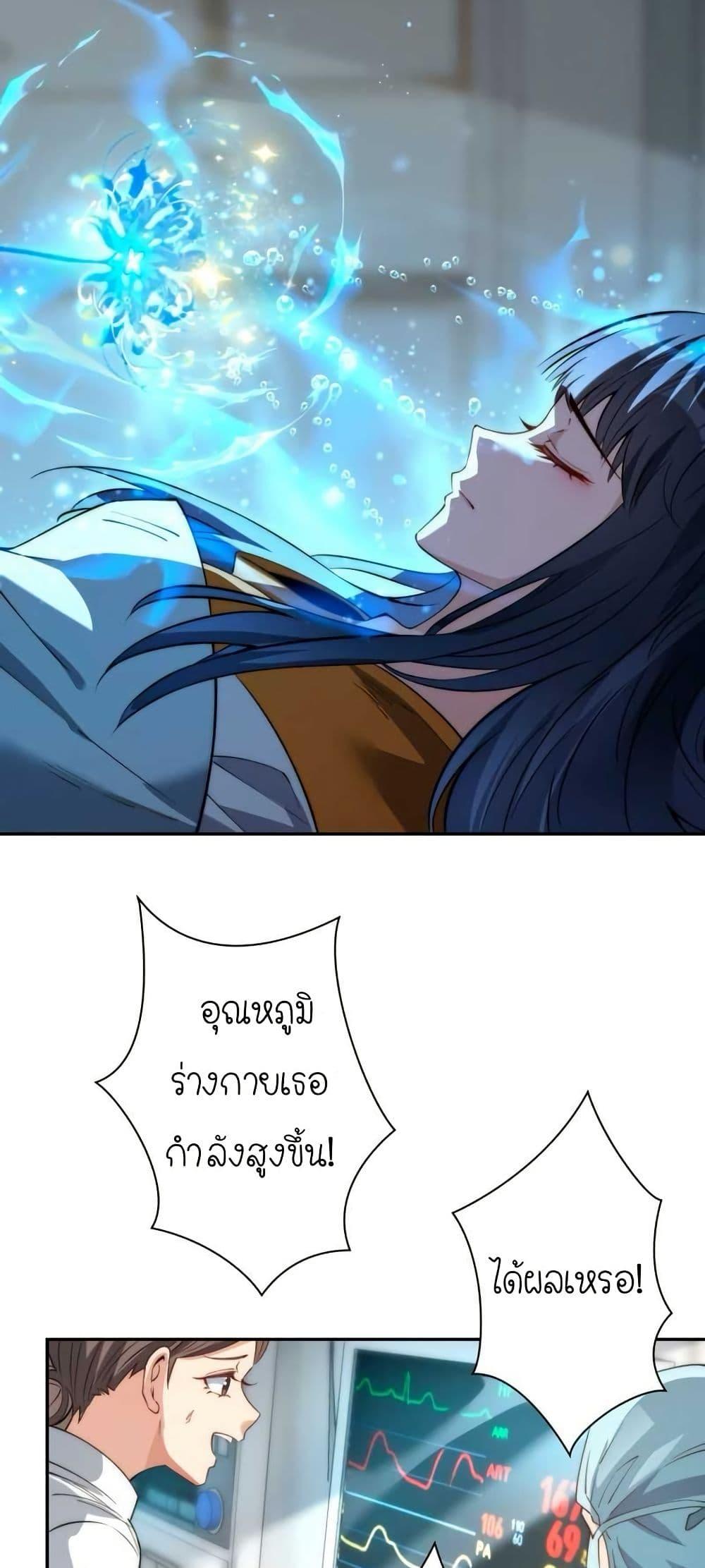 Manga-lc-com อ่านมังงะ อ่านการ์ตูน ออนไลน์ ฟรี When I Reincarnated, I Stood at the Top with Supernatural Cheats ตอนที่ 1 2 3 4 5 6 7 8 9 10 11 12 13 14 ฟรี ไม่มีโฆษณา Manga-lc - อ่าน มังงะ อ่าน การ์ตูน ออนไลน์ อ่านมังงะ ฟรี