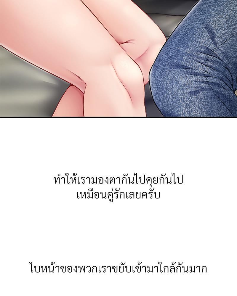 Doujin-Lc- อ่าน โดจิน มังฮวา เกาหลี ญี่ปุ่น จีน แปลไทย Delirious Diary ตอนที่ 1 2 3 4 5 6 7 8 9 10 11 12 13 14 ฟรี ไม่มีโฆษณา อ่าน โดจิน Manhwa เกาหลี ญี่ปุ่น จีน เรามีครบ คัดมาให้เน้นๆ โดจิน 18+ รับประกันความฟินโดย  Doujin Lc
