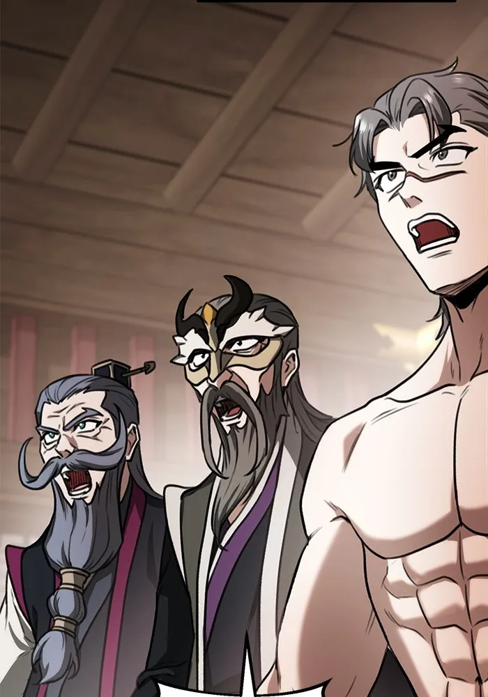 ดาบแห่งจักรพรรดิ ตอนที่ 34 รูปที่ 68