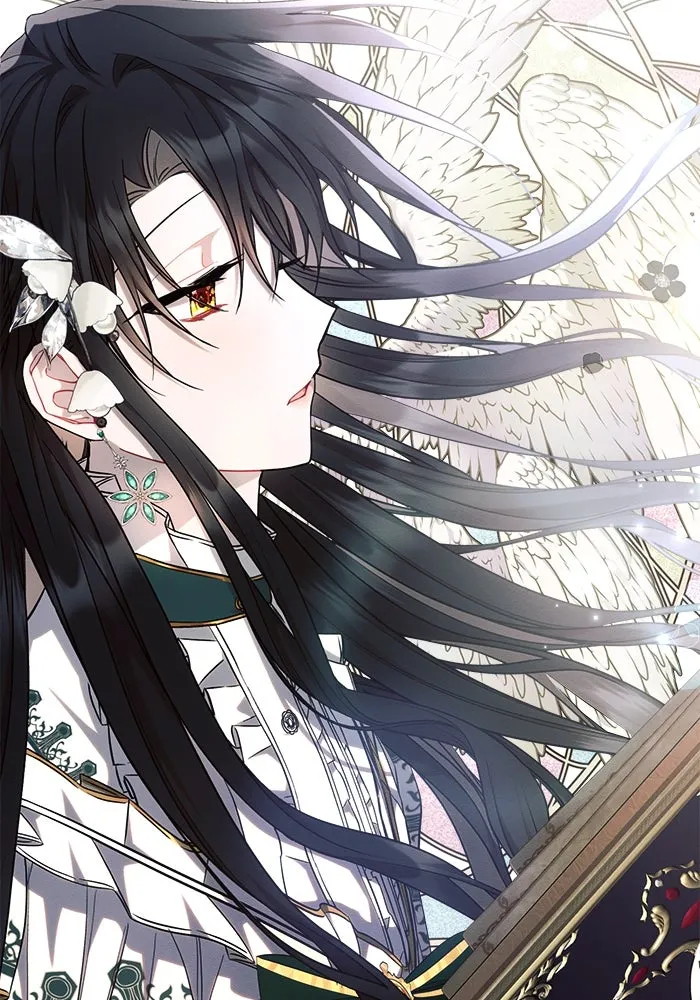 แอชสตาร์ต ตอนที่ 58 รูปที่ 101