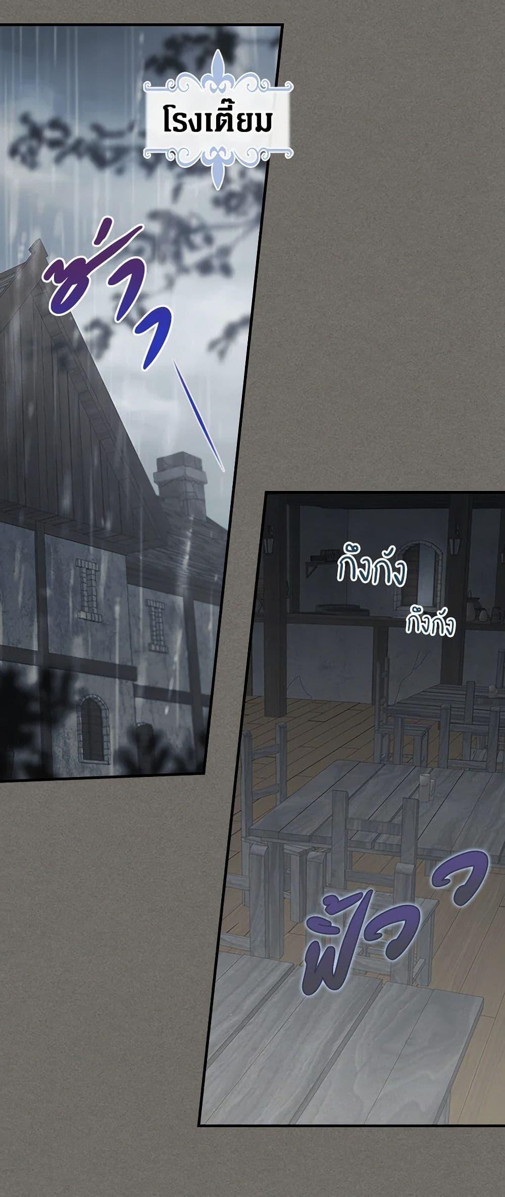 Manga-lc-com อ่านมังงะ อ่านการ์ตูน ออนไลน์ ฟรี The Lady and the Beast ตอนที่ 1 2 3 4 5 6 7 8 9 10 11 12 13 14 ฟรี ไม่มีโฆษณา Manga-lc - อ่าน มังงะ อ่าน การ์ตูน ออนไลน์ อ่านมังงะ ฟรี