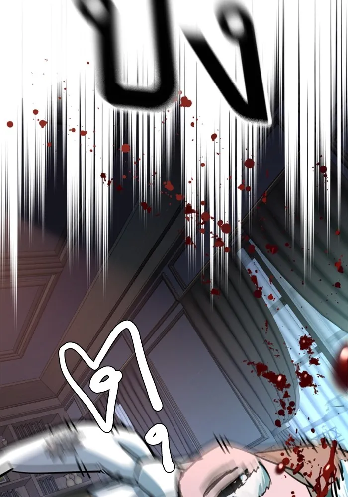 พี่ชายสายบอดี้การ์ด ตอนที่ 221 รูปที่ 8