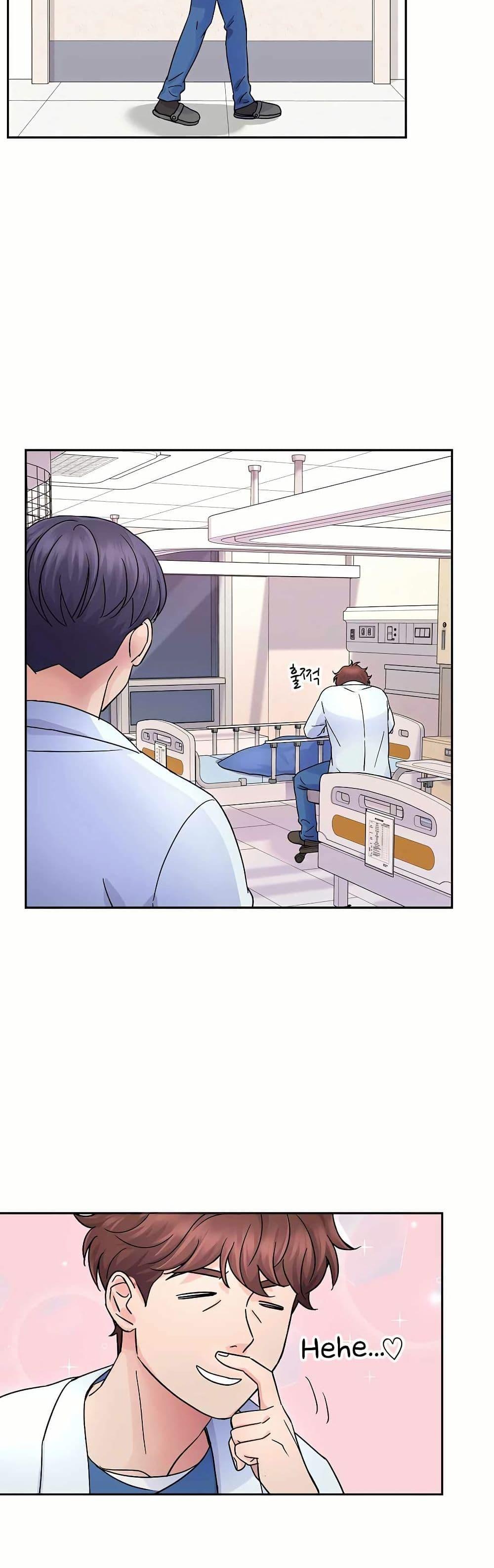 Manga-lc-com อ่านมังงะ อ่านการ์ตูน ออนไลน์ ฟรี Return of the Max-Level Doctor ตอนที่ 1 2 3 4 5 6 7 8 9 10 11 12 13 14 ฟรี ไม่มีโฆษณา Manga-lc - อ่าน มังงะ อ่าน การ์ตูน ออนไลน์ อ่านมังงะ ฟรี