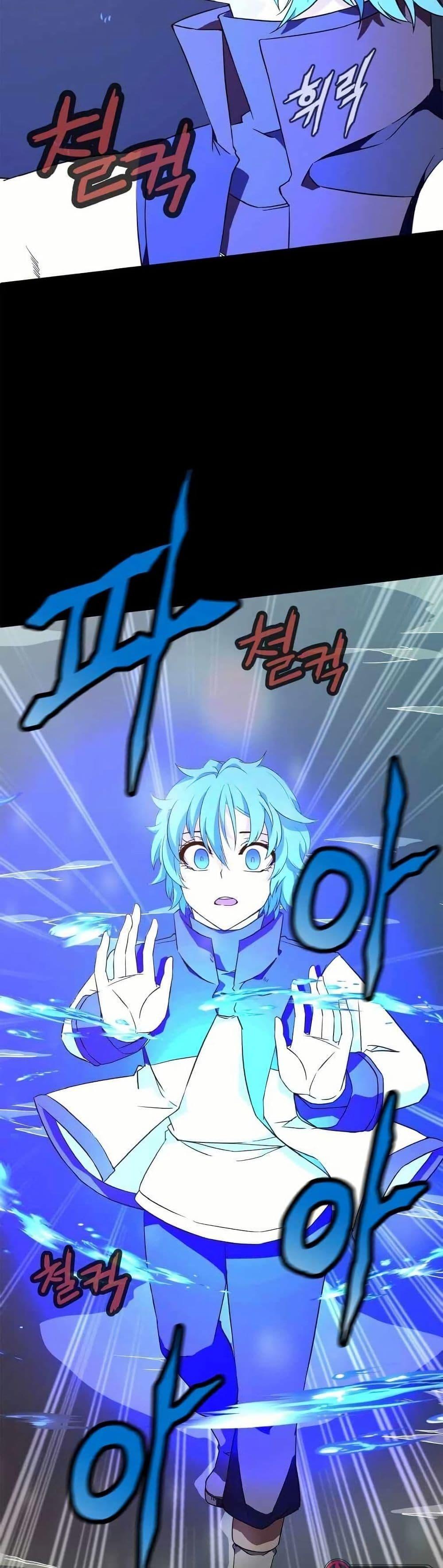 Manga-lc-com อ่านมังงะ อ่านการ์ตูน ออนไลน์ ฟรี Return of the Elemental Lord ตอนที่ 1 2 3 4 5 6 7 8 9 10 11 12 13 14 ฟรี ไม่มีโฆษณา Manga-lc - อ่าน มังงะ อ่าน การ์ตูน ออนไลน์ อ่านมังงะ ฟรี