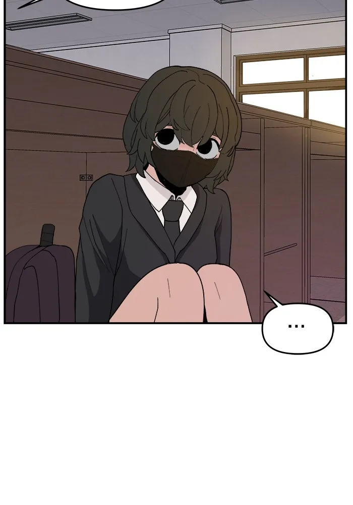 ห้องเรียนสาวแสบ ตอนที่ 83 รูปที่ 116