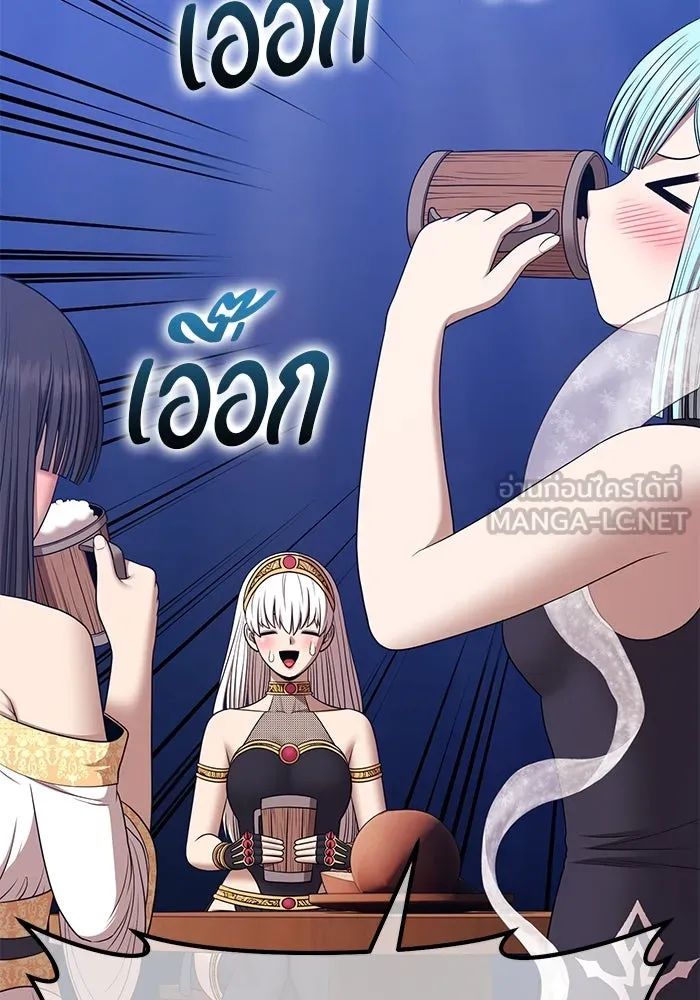 +99 ท่อนไม้พร้อมบวก ตอนที่ 18 ผู้เล่นปนเปื้อน vs พีซ (7) รูปที่ 99