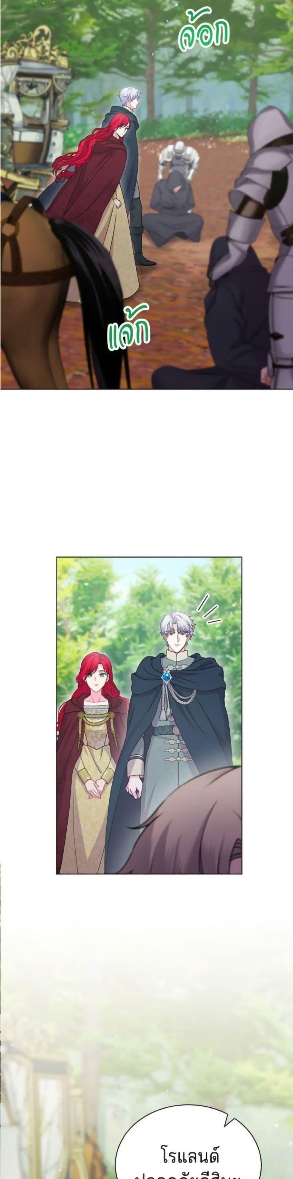 Manga-lc-com อ่านมังงะ อ่านการ์ตูน ออนไลน์ ฟรี His Recovery Magic Worked Too Well! ตอนที่ 1 2 3 4 5 6 7 8 9 10 11 12 13 14 ฟรี ไม่มีโฆษณา Manga-lc - อ่าน มังงะ อ่าน การ์ตูน ออนไลน์ อ่านมังงะ ฟรี