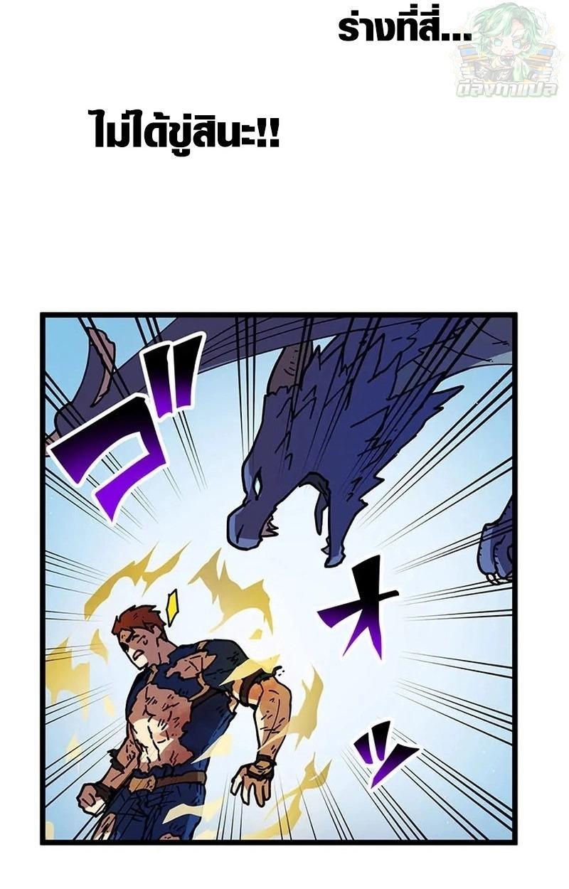 Manga-lc-com อ่านมังงะ อ่านการ์ตูน ออนไลน์ ฟรี Akari the Last Boss Girl ตอนที่ 1 2 3 4 5 6 7 8 9 10 11 12 13 14 ฟรี ไม่มีโฆษณา Manga-lc - อ่าน มังงะ อ่าน การ์ตูน ออนไลน์ อ่านมังงะ ฟรี