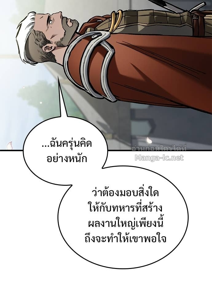 Doujin-Lc- อ่าน โดจิน มังฮวา เกาหลี ญี่ปุ่น จีน แปลไทย อัศวินวันเดียว ตอนที่ 1 2 3 4 5 6 7 8 9 10 11 12 13 14 ฟรี ไม่มีโฆษณา อ่าน โดจิน Manhwa เกาหลี ญี่ปุ่น จีน เรามีครบ คัดมาให้เน้นๆ โดจิน 18+ รับประกันความฟินโดย Doujin Lc