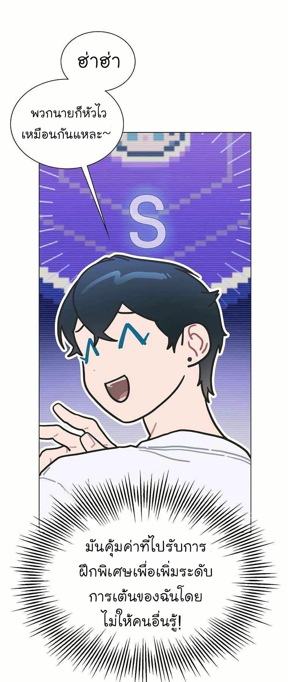 Manga-lc-com อ่านมังงะ อ่านการ์ตูน ออนไลน์ ฟรี Saving the Doomed Idols With My Touch ตอนที่ 1 2 3 4 5 6 7 8 9 10 11 12 13 14 ฟรี ไม่มีโฆษณา Manga-lc - อ่าน มังงะ อ่าน การ์ตูน ออนไลน์ อ่านมังงะ ฟรี