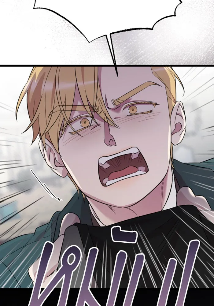 จำเลยหัวใจ ตอนที่ 16 รูปที่ 142