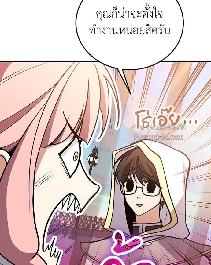 Doujin-Lc- อ่าน โดจิน มังฮวา เกาหลี ญี่ปุ่น จีน แปลไทย ฮีลเลอร์กำมะลอ ตอนที่ 1 2 3 4 5 6 7 8 9 10 11 12 13 14 ฟรี ไม่มีโฆษณา อ่าน โดจิน Manhwa เกาหลี ญี่ปุ่น จีน เรามีครบ คัดมาให้เน้นๆ โดจิน 18+ รับประกันความฟินโดย Doujin Lc