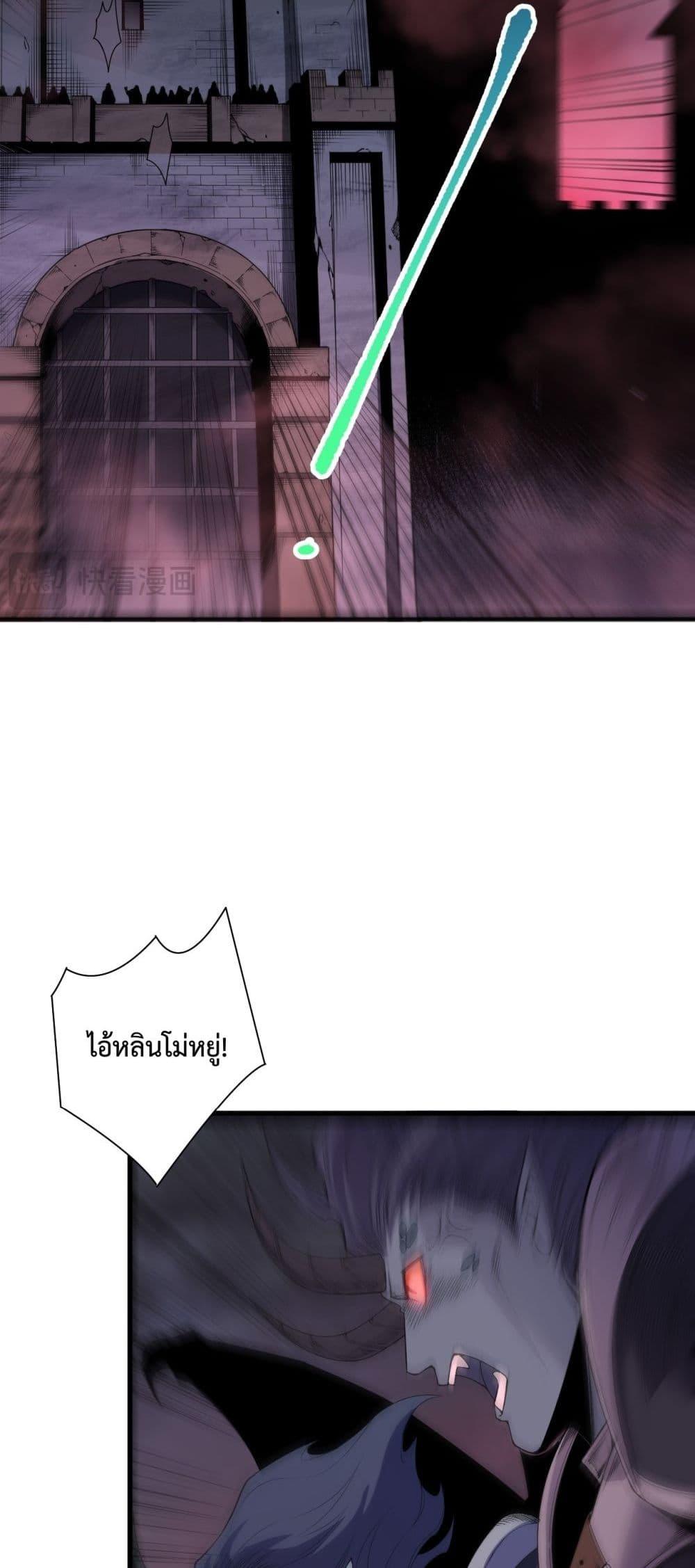 Manga-lc-com อ่านมังงะ อ่านการ์ตูน ออนไลน์ ฟรี NecromancerKin ตอนที่ 1 2 3 4 5 6 7 8 9 10 11 12 13 14 ฟรี ไม่มีโฆษณา Manga-lc - อ่าน มังงะ อ่าน การ์ตูน ออนไลน์ อ่านมังงะ ฟรี