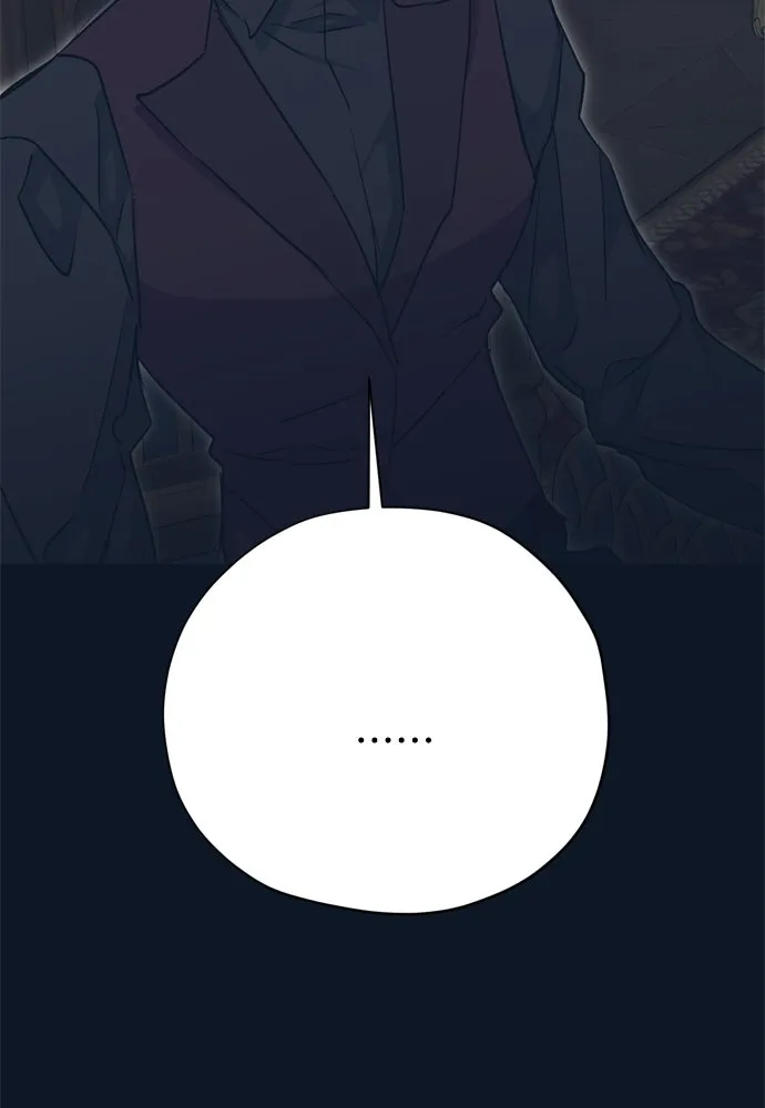 คมเขี้ยวชำระแค้น ตอนที่ 30 รูปที่ 76