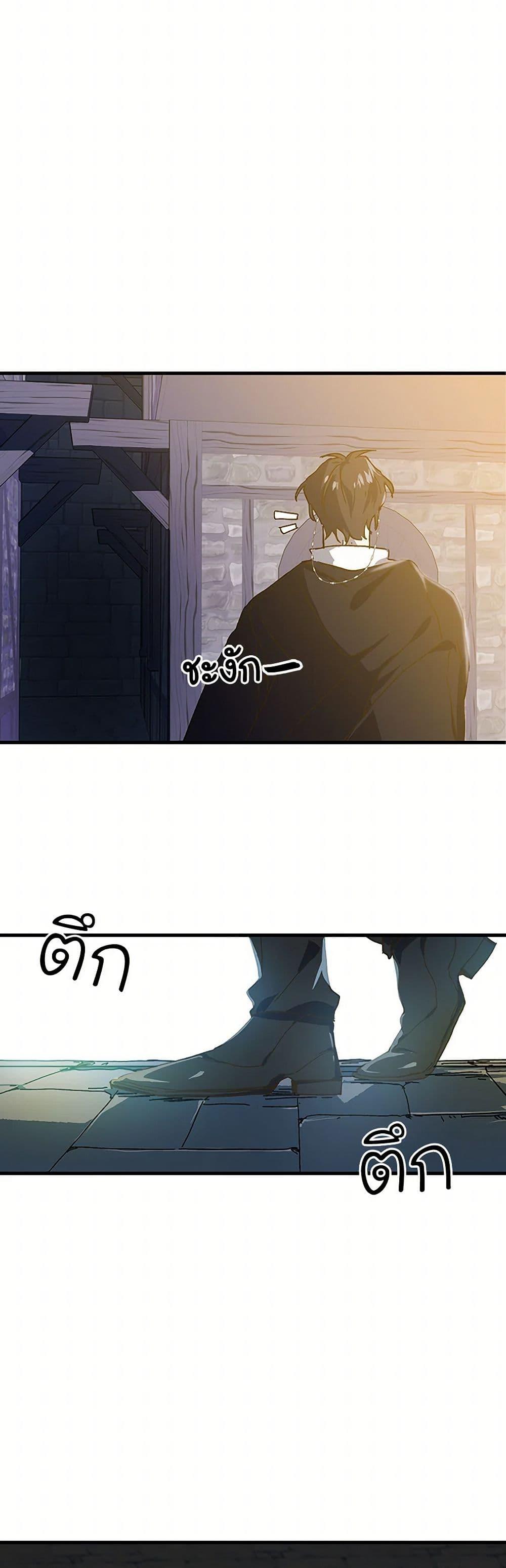 Manga-lc-com อ่านมังงะ อ่านการ์ตูน ออนไลน์ ฟรี The Princess Pretends to Be Crazy ตอนที่ 1 2 3 4 5 6 7 8 9 10 11 12 13 14 ฟรี ไม่มีโฆษณา Manga-lc - อ่าน มังงะ อ่าน การ์ตูน ออนไลน์ อ่านมังงะ ฟรี