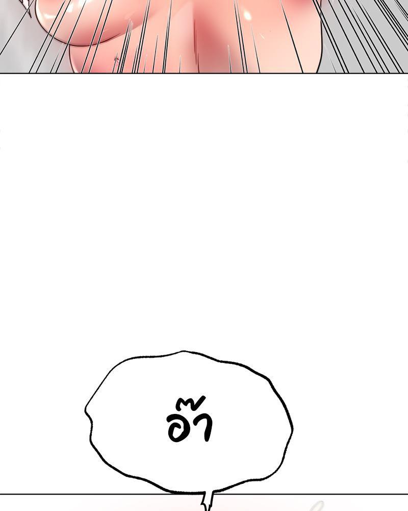 Doujin-Lc- อ่าน โดจิน มังฮวา เกาหลี ญี่ปุ่น จีน แปลไทย Do You Like to Exercise ตอนที่ 1 2 3 4 5 6 7 8 9 10 11 12 13 14 ฟรี ไม่มีโฆษณา อ่าน โดจิน Manhwa เกาหลี ญี่ปุ่น จีน เรามีครบ คัดมาให้เน้นๆ โดจิน 18+ รับประกันความฟินโดย  Doujin Lc