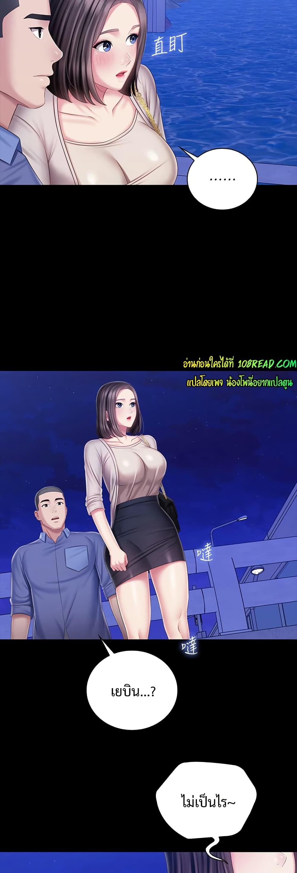Doujin-Lc- อ่าน โดจิน มังฮวา เกาหลี ญี่ปุ่น จีน แปลไทย My Sister’s Duty ตอนที่ 1 2 3 4 5 6 7 8 9 10 11 12 13 14 ฟรี ไม่มีโฆษณา อ่าน โดจิน Manhwa เกาหลี ญี่ปุ่น จีน เรามีครบ คัดมาให้เน้นๆ โดจิน 18+ รับประกันความฟินโดย  Doujin Lc