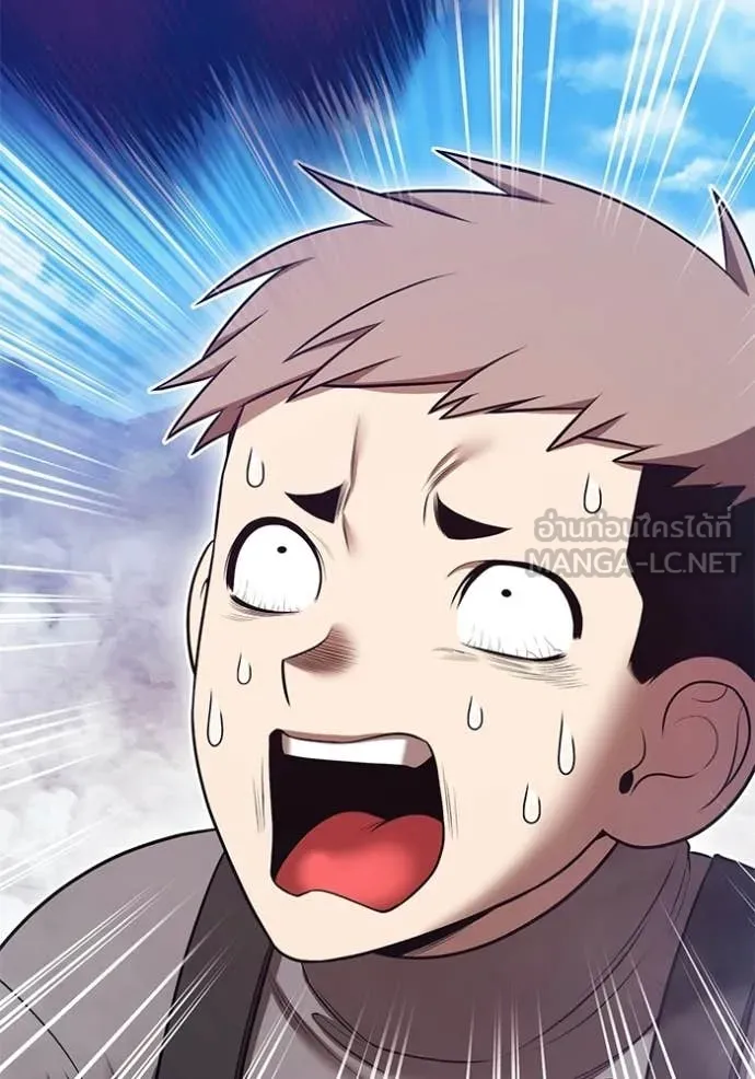 +99 ท่อนไม้ ตอนที่ 186 รูปที่ 115